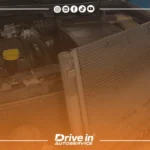Sistem Răcire - Drive in Sibiu